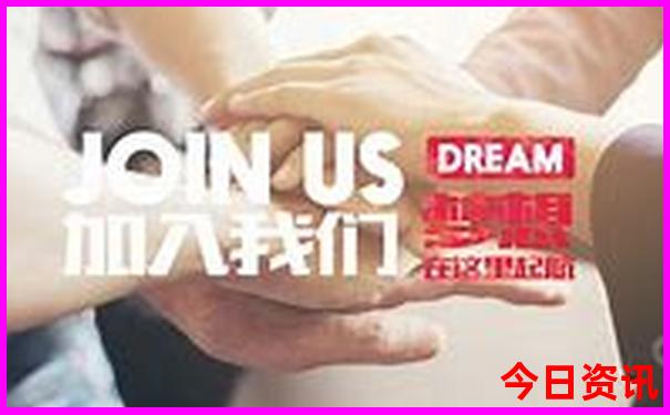 北碚附近有什么好玩的地方